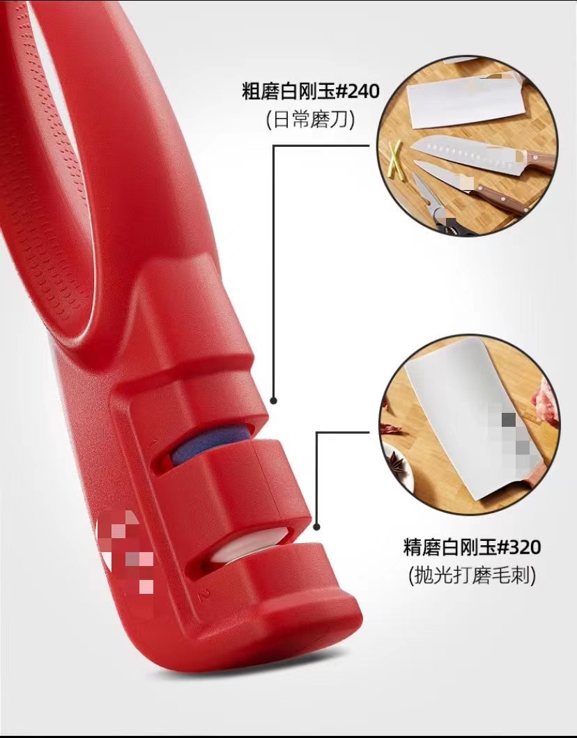 市場上的磨刀器墊片使用的是白剛玉嗎？